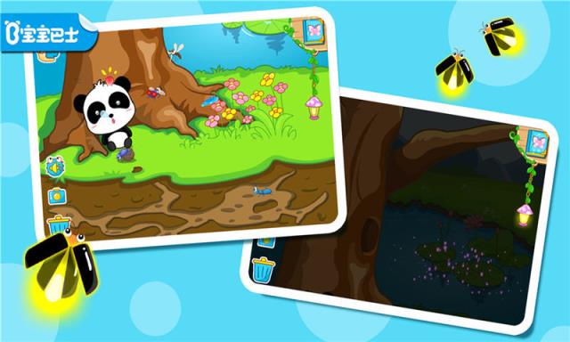 宝宝认昆虫app下载
