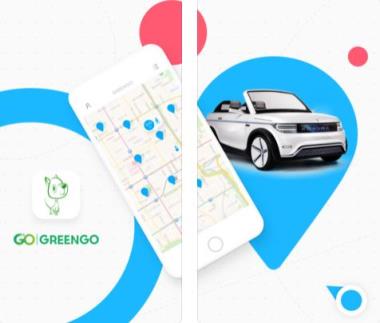 GreenGo绿狗租车app
