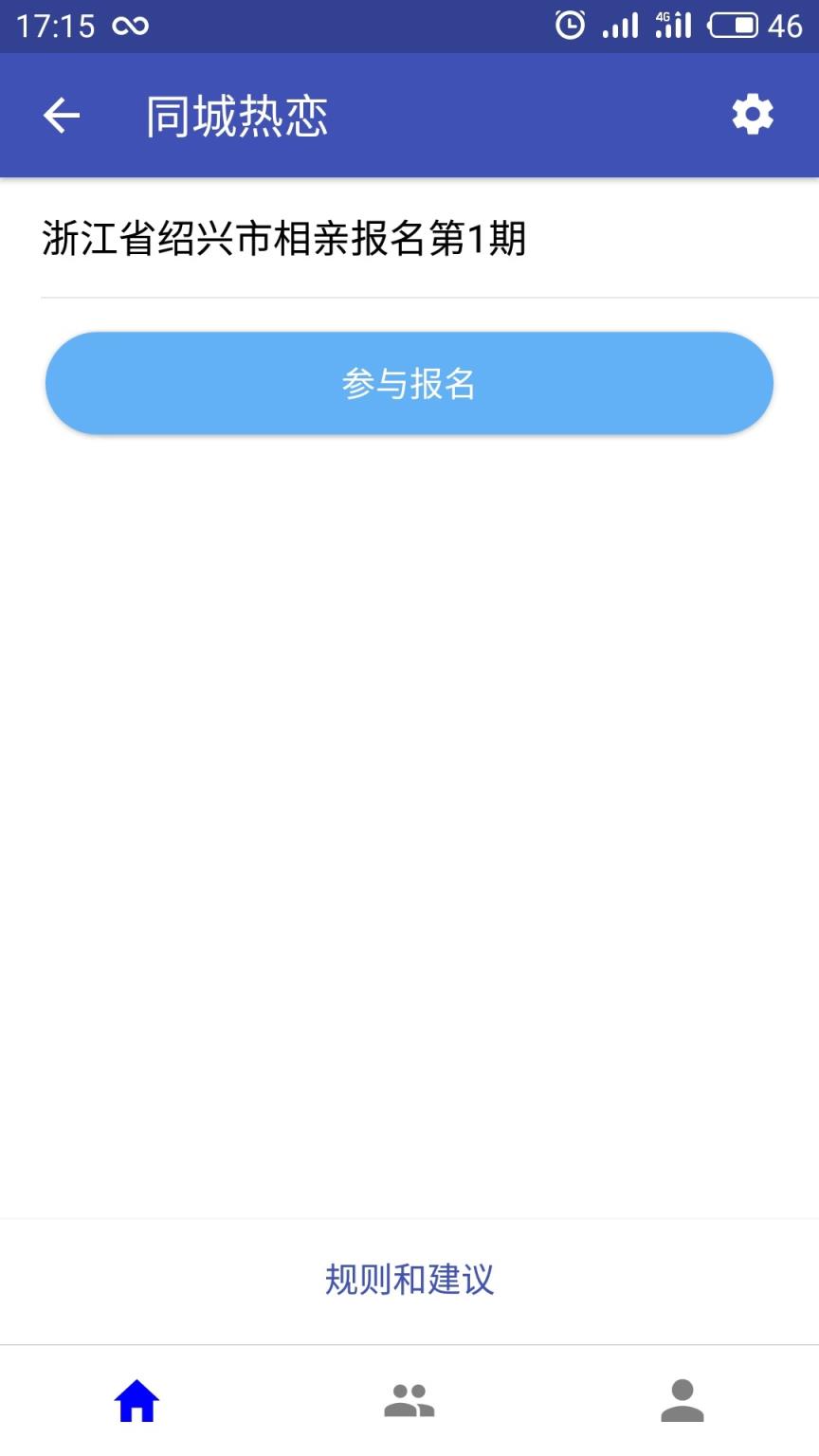 格物水滴
