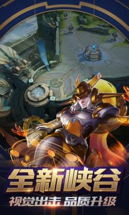 eyaaf.cn刷点卷工具免费版