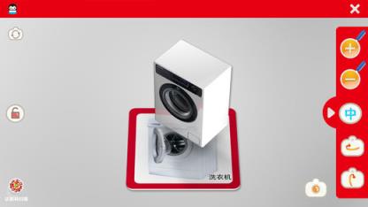 企鹅萌萌早教app