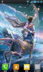 十二星座动态主题