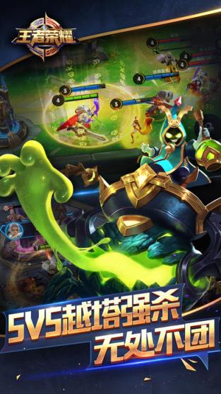 梧桐美化包最新版apk