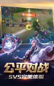 荣耀工具破解版