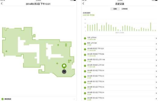 iRobot扫地机器人app