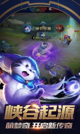 eyaaf.cn王者刷点券工具