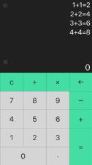 小明计算器破解版