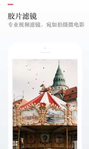 手机唱吧APP调节音效软件