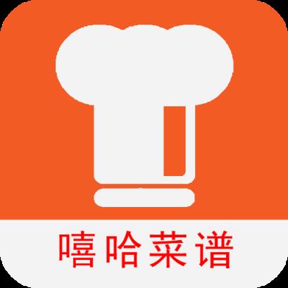 嘻哈菜谱app