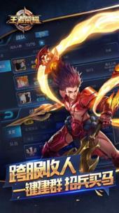 10h.pw点券领取工具