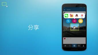 FV浮动阅览器fooView