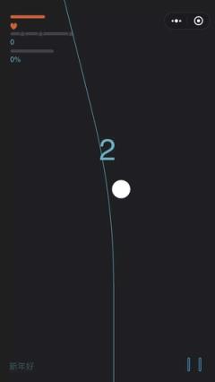 星途WeGoing高分修改工具