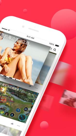 百万英雄答题app