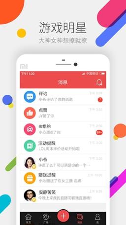 cf王者轮回道聚城抽奖软件