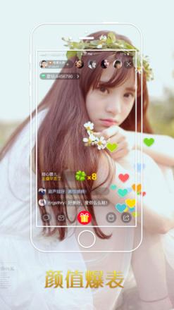 狮子宝盒vip破解版