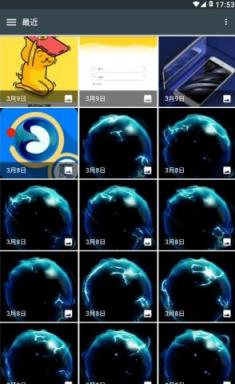 ColorMaster调色大师