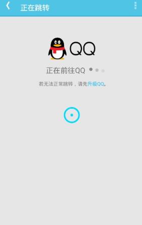 江上吃鸡神助攻