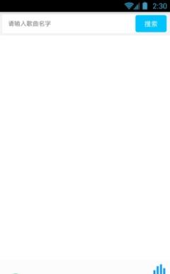 音悦微破解版下载