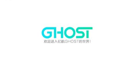 GHOST无人机app