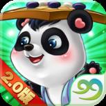 99围棋手机版安装