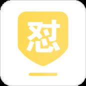 微信怼人键盘安卓