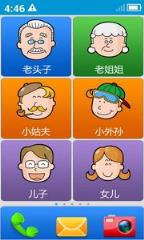 卡布老人桌面app