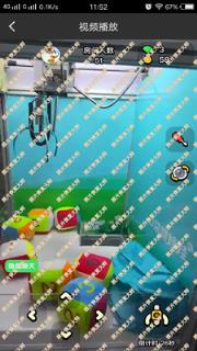 视频恢复大师手机版