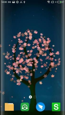 无限曲面显示免ROOT工具