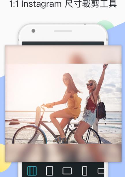 相片组合2021直装破解版