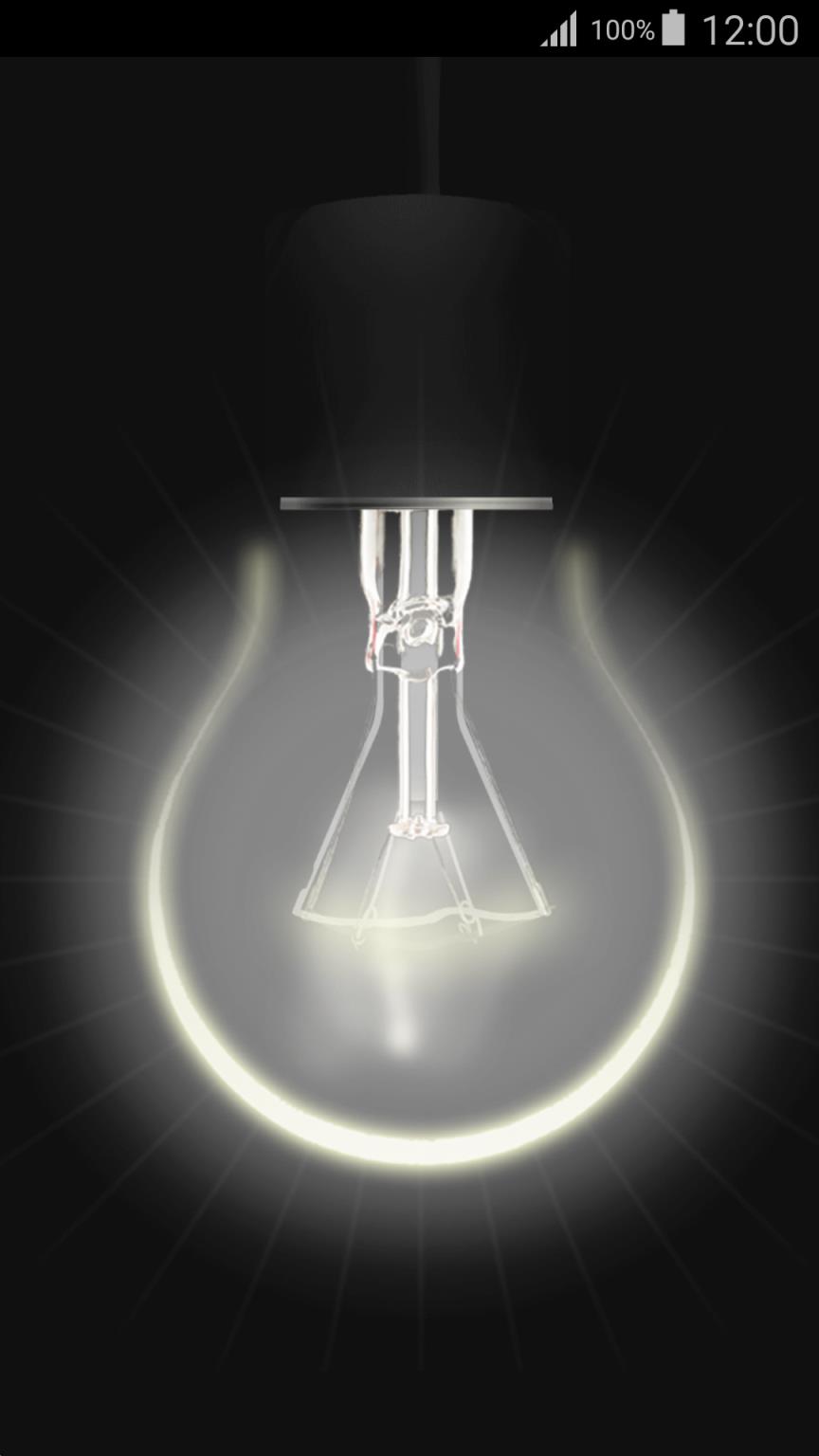 嘿快手电筒手机版