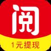 阅新闻app