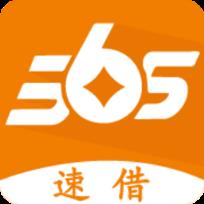 365现金卡app