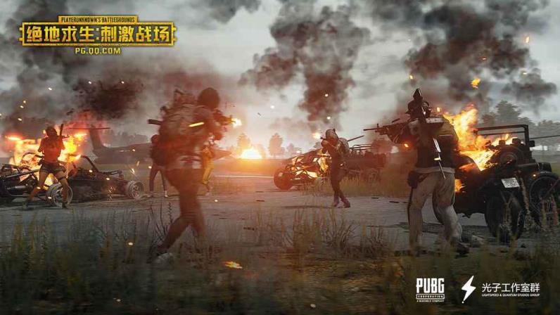 绝地求生刺击战场锁头挂