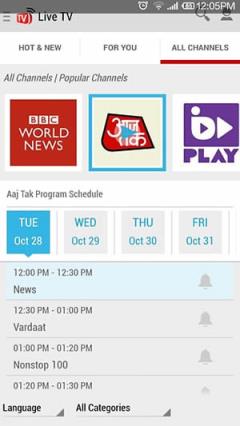 hello tv安卓电视版