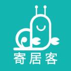 寄居客app