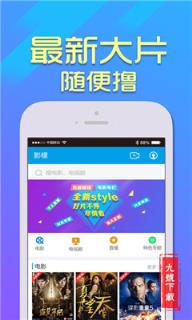 屌丝宝盒清爽无广告版
