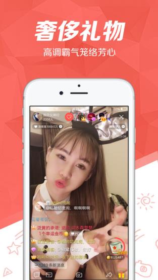飞鸟宝盒官方最新版