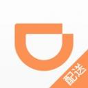 滴滴骑手招聘软件