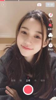 花火小视频
