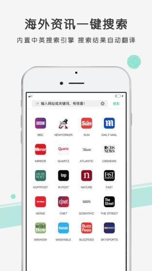 彩云小译2021最新版