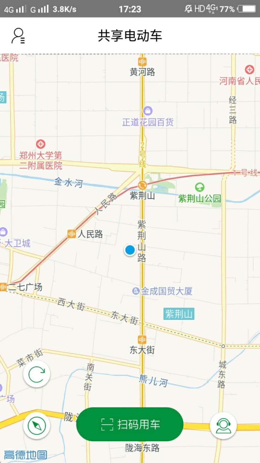 绿帝出行app
