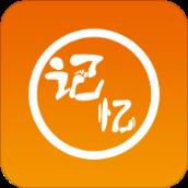 成长记忆老师端app