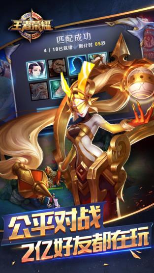 梧桐美化包最新版apk