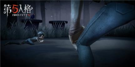 第5人格激活码领取助手