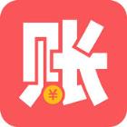 账单侠app