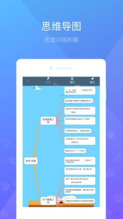 一米阅读app安卓版