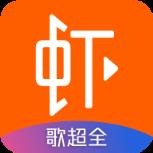 虾米音乐6.7.7谷歌市场版