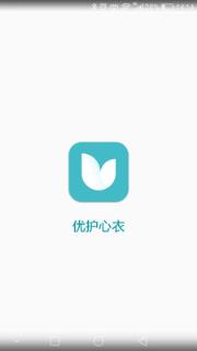 优护心衣app