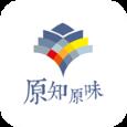 原知原味app