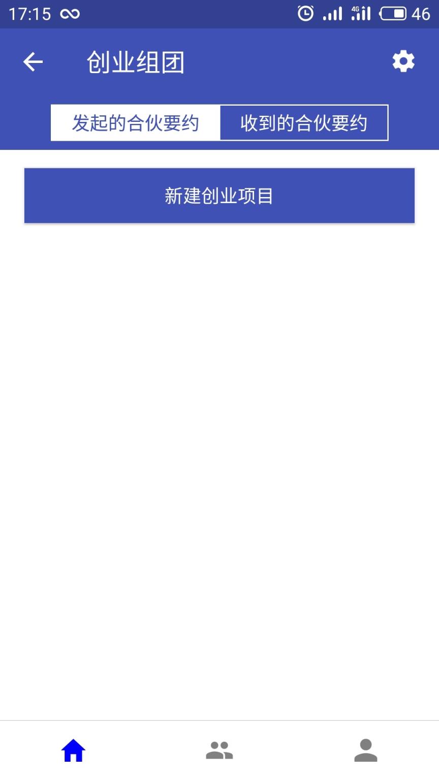格物水滴